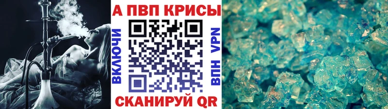 Alpha-PVP СК Питкяранта