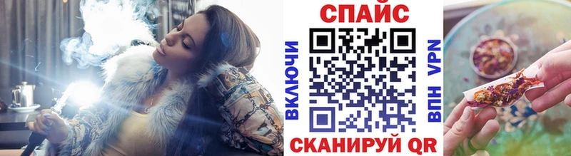 хочу наркоту  мега как войти  Бутират 99%  Питкяранта 