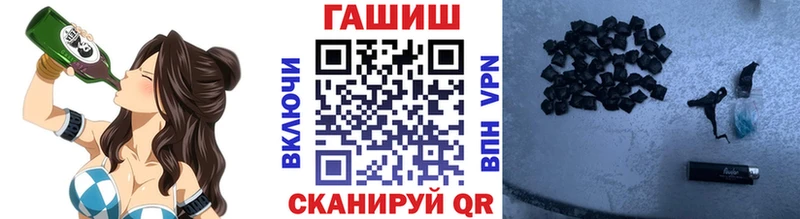 ГАШ хэш даркнет сайт Питкяранта