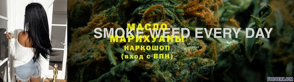 прущие крисы Магадан
