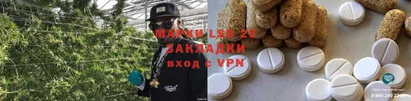 прущие крисы Магадан