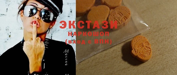гидра Тосно
