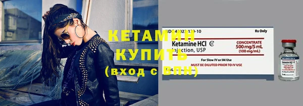 прущие крисы Магадан