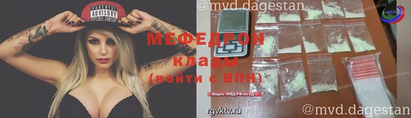 гашиш Сосновоборск
