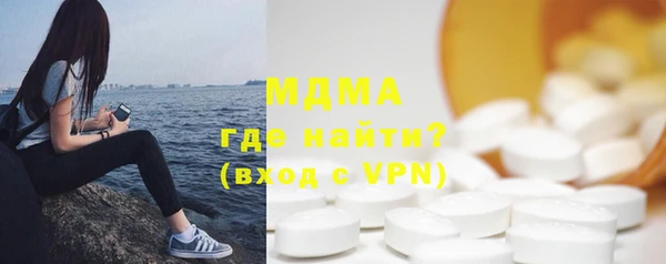 прущие крисы Магадан