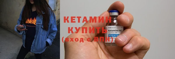 гашик Майский