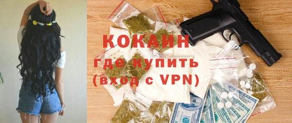 прущие крисы Магадан