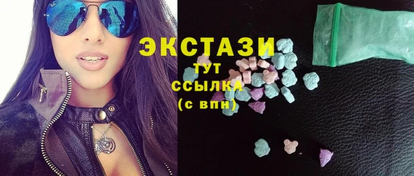 прущие крисы Магадан