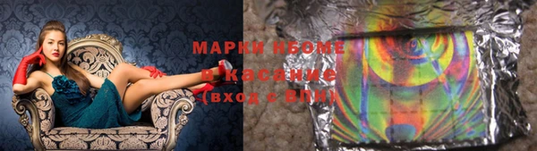 прущие крисы Магадан