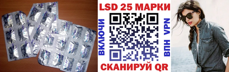 mega вход Питкяранта Лсд 25 экстази ecstasy где продают