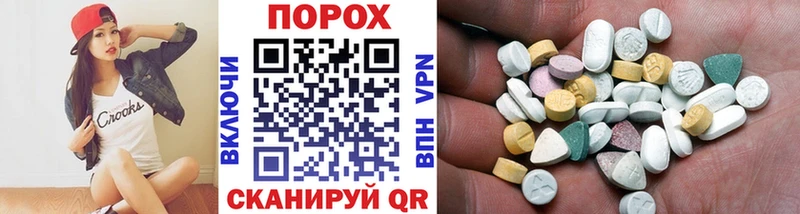 Первитин кристалл  магазин продажи   Питкяранта 