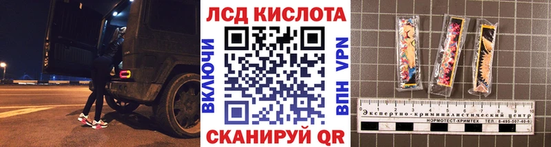 Марки NBOMe 1,5мг  где найти наркотики  Питкяранта 