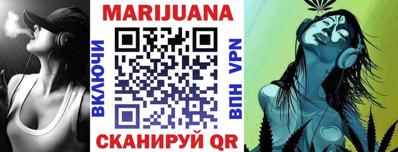где купить наркоту  Питкяранта  Конопля марихуана 